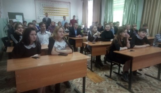 Открытие «Энергокласса» на базе ЗабГУ